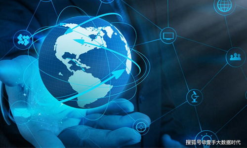 精準洞察與高效轉化 運營商大數據與新銳技術重塑獲客智能化
