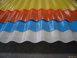 FRP采光板 優質裝飾材料批發，耐酸堿性能卓越